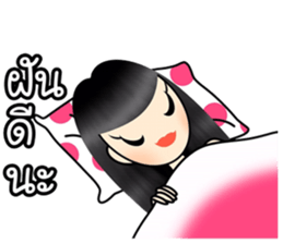 Sophie&Friends sticker #9118505