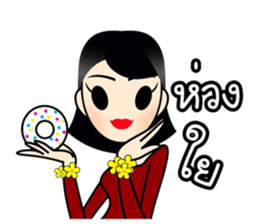 Sophie&Friends sticker #9118507