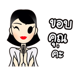 Sophie&Friends sticker #9118508