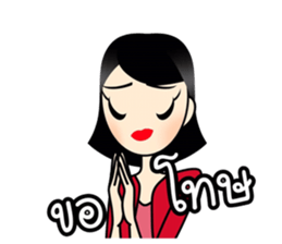 Sophie&Friends sticker #9118510