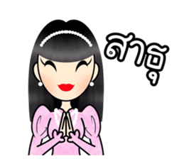 Sophie&Friends sticker #9118513