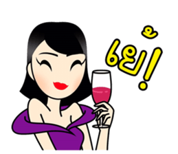 Sophie&Friends sticker #9118515