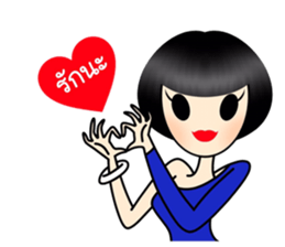 Sophie&Friends sticker #9118516