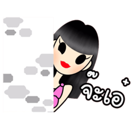 Sophie&Friends sticker #9118518