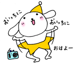 TARE-MIMI (LOVE STARS version5) sticker #9118529