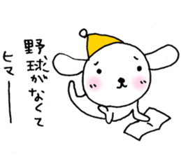 TARE-MIMI (LOVE STARS version5) sticker #9118540