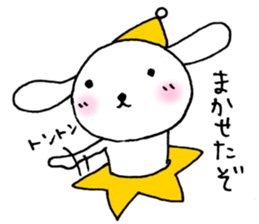 TARE-MIMI (LOVE STARS version5) sticker #9118542