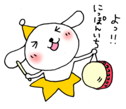 TARE-MIMI (LOVE STARS version5) sticker #9118558