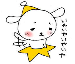 TARE-MIMI (LOVE STARS version5) sticker #9118562