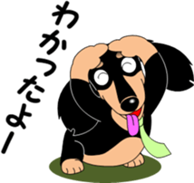Miniature dachshund couple sticker #9118575