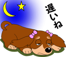 Miniature dachshund couple sticker #9118576