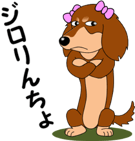 Miniature dachshund couple sticker #9118580