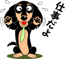 Miniature dachshund couple sticker #9118581