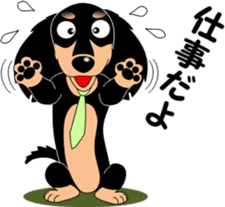 Miniature dachshund couple sticker #9118581