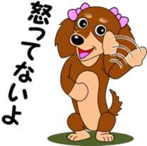 Miniature dachshund couple sticker #9118586