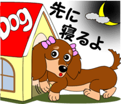 Miniature dachshund couple sticker #9118587