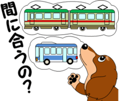 Miniature dachshund couple sticker #9118592