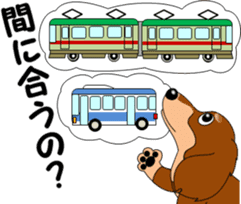 Miniature dachshund couple sticker #9118592