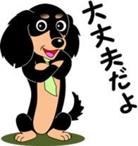 Miniature dachshund couple sticker #9118593