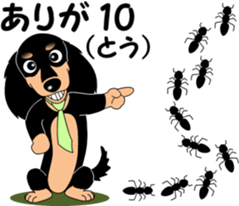 Miniature dachshund couple sticker #9118595