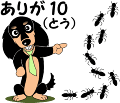 Miniature dachshund couple sticker #9118595