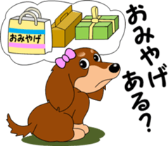 Miniature dachshund couple sticker #9118596