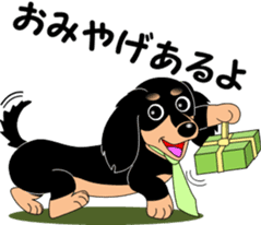 Miniature dachshund couple sticker #9118597