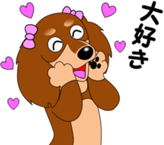 Miniature dachshund couple sticker #9118602