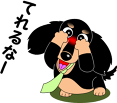 Miniature dachshund couple sticker #9118603