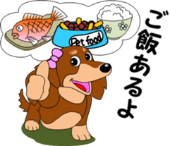 Miniature dachshund couple sticker #9118604