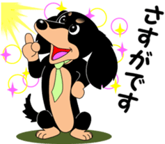 Miniature dachshund couple sticker #9118605