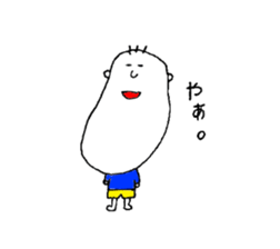 Bocchan. sticker #9118648