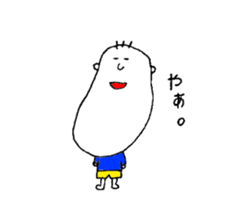 Bocchan. sticker #9118648