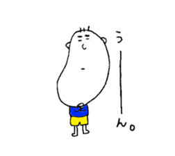 Bocchan. sticker #9118650