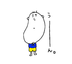 Bocchan. sticker #9118650
