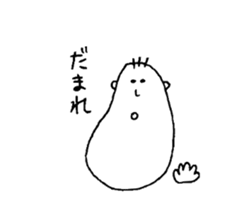 Bocchan. sticker #9118651