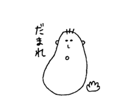 Bocchan. sticker #9118651