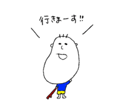 Bocchan. sticker #9118652