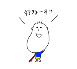 Bocchan. sticker #9118652