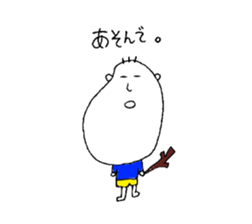 Bocchan. sticker #9118653