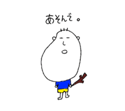 Bocchan. sticker #9118653