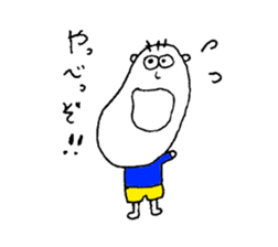Bocchan. sticker #9118656