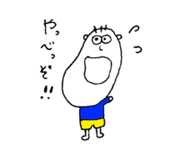 Bocchan. sticker #9118656