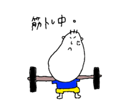 Bocchan. sticker #9118657