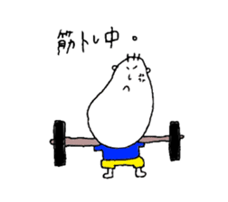 Bocchan. sticker #9118657