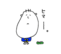 Bocchan. sticker #9118658