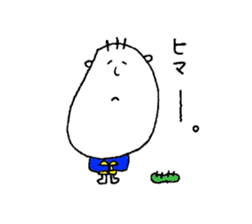 Bocchan. sticker #9118658