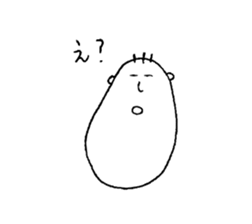 Bocchan. sticker #9118660