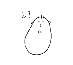 Bocchan. sticker #9118660