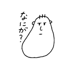 Bocchan. sticker #9118661